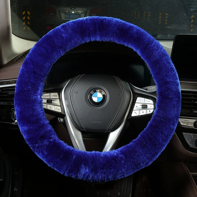 Steering wheel cover — New Model Steering Wheel Cover - royal-blue-35cm-42cm-are-suitable