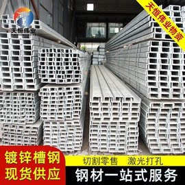 H型钢;槽钢;螺旋管