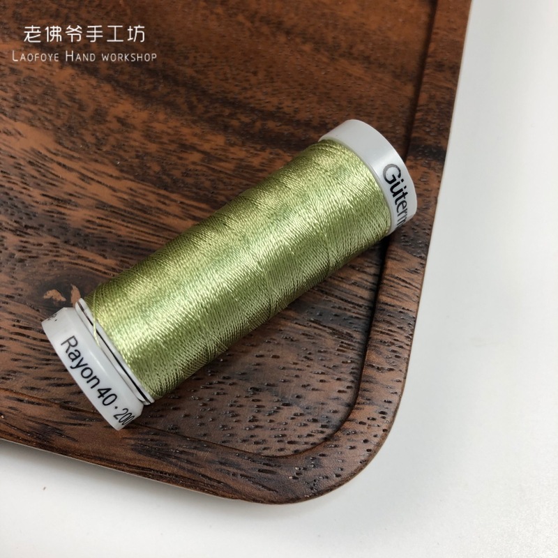 ✅ フランス刺繍シルクライン ドイツグッターマン刺繍シルクライン 200m 1ロール 30色|undefined