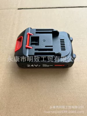 Portable Car Wireless Car Washing Machine Household Rechargeable Cleaning Brush Car Artifact High-Pressure Water Pump Lithium Battery Car Washing Water Gun (Portable car washer) - black-5-batteries