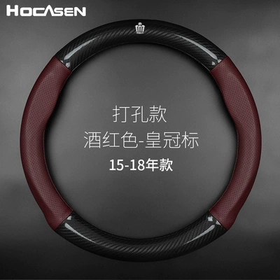 cover carbon fiber handle cover, Steering wheel cover - perforated-wine-redcrown-logo-38cm