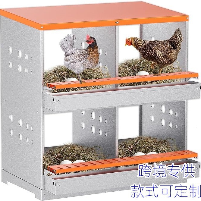 金属の卵を産む卵箱は耐久性があります。|undefined