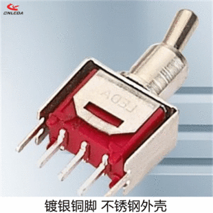 CNLEDA Leda button switch TS4-102A2 miniature mini red straight foot welding foot screw tooth shaking head switch