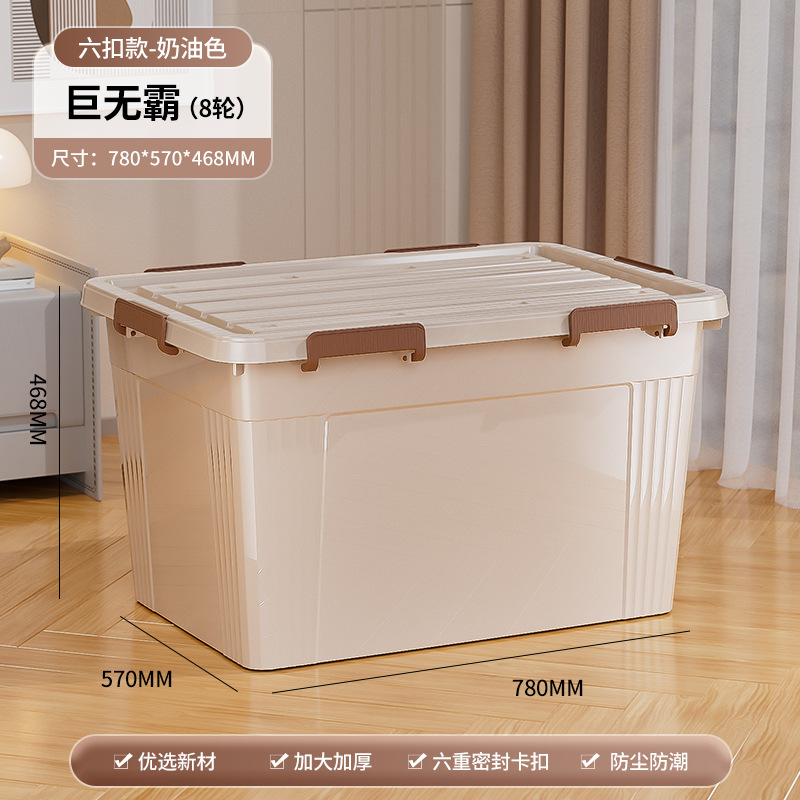 Caja de almacenamiento extra grande con cubierta con ruedas a prueba de polvo caja de almacenamiento doméstica armario de ropa de dormitorio armario de juguetes