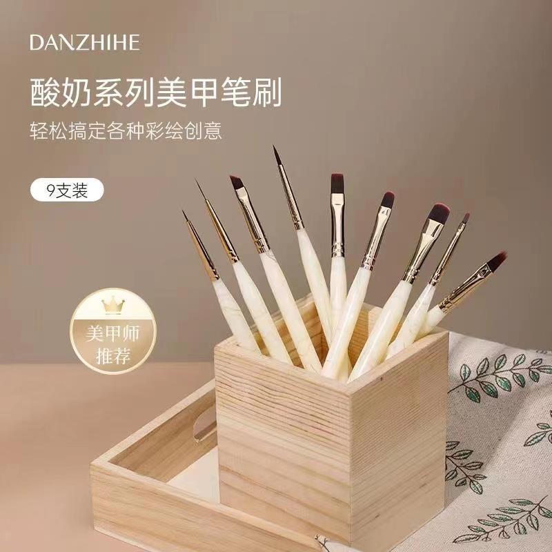 Japanese style new yogurt color nail pen suit generous round head drawing pen gradient pen autumn chrysanthemum pen functional pen