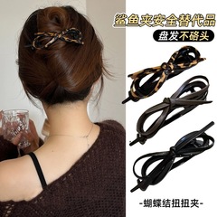 气质皮质蝴蝶结扭扭夹女秋冬高级感一字夹后脑勺盘发发夹发卡头饰