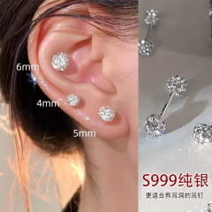 女性用ピアス 純銀S999 ジルコニア キラキラ輝く両頭ネジ式耳骨ピアス フルダイヤモンド 多用途 2025年新作ピアス 卸売