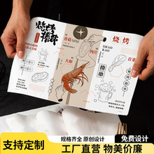 һ���ԉ|�P������ʳƷ�������b�����|�P�|�����ú決�|�P���ͼ�