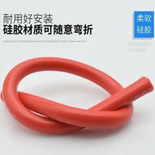 ���l�͸ߜ���ܛ���z��17AWG��ģ�늳�����Դ���zul3512�Դ��