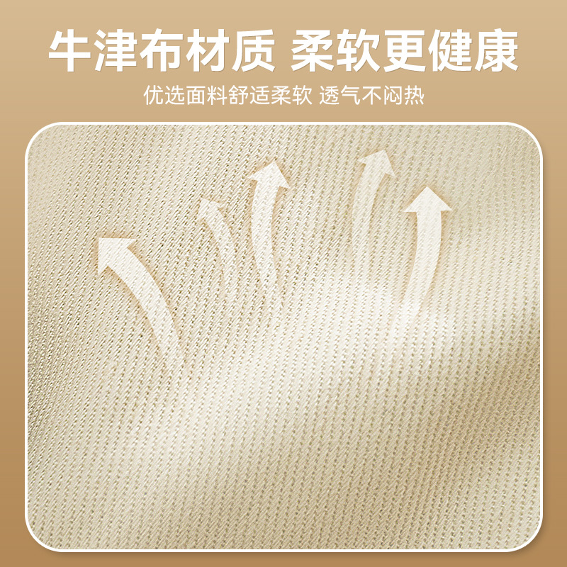 Pet Cartoon Walking Mouth Cover Big Dog Golden Hair Small Outdoor Protector Mouth Cover Pet Products