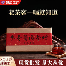 �賧�����ն���ש500g�����ն����ש2010�������ն�������º�