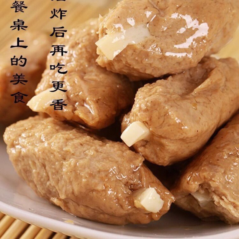 Vegetarian food Taste Spareribs Vegetarian meat Original flavor Imitation meat food Vegetarian Buddhist Vegetable dish Soybean protein Vegetarian meat