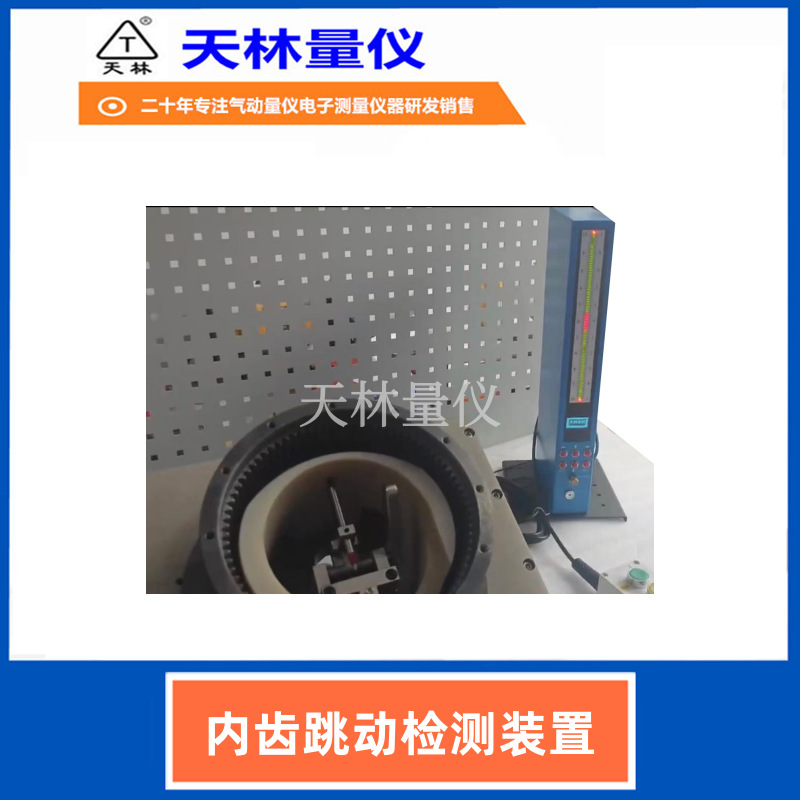 �ڳ���������������߳�Ȧ������⹤�߷������ܼӹ��Ǳ��Զ���