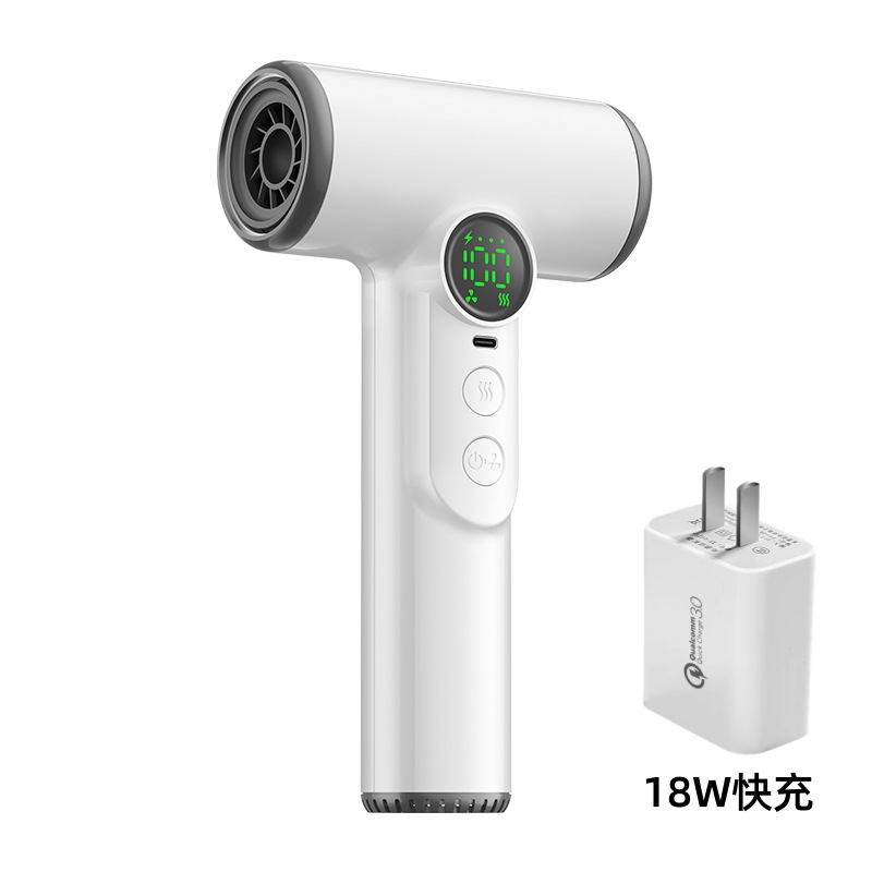 CFJ-4B 무선 헤어드라이어 [화이트] + 18W 고속충전