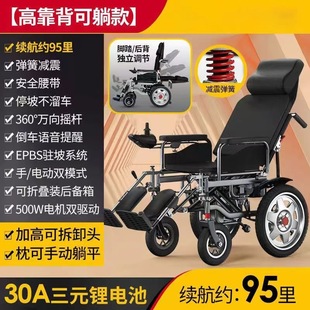 늄�݆�����ˌ��ÿ��ۯB��yʽ�������������˴���������Դ�^���l