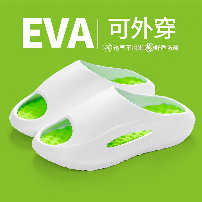 Thick-Soled Slippers for Men to Wear Outside in Summer, Sports, Fashionable, Comfortable and Lightweight, Beach and Seaside Couple Sandals for Women