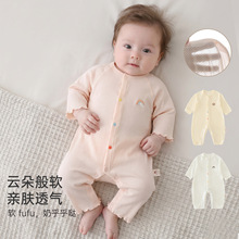 �냺�B�w���ļ�����͸�⌚�������_�ʿۼҾӷ��o���������ͯ�b