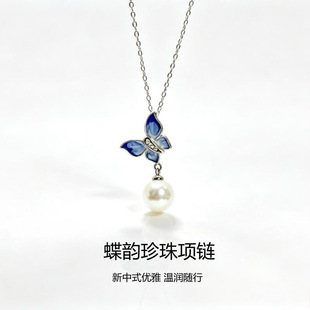 s925���y���������Ů����ʽ�p���OӋ�߼����Բ�ë���DIY�y��