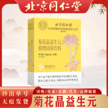 ͬþջԪֲw yջֲԪF