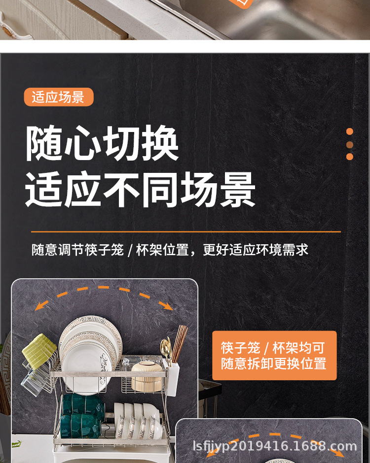 置物架_08.jpg