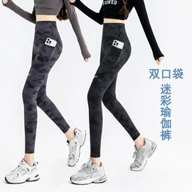 打底裤;大码打底裤;运动紧身裤