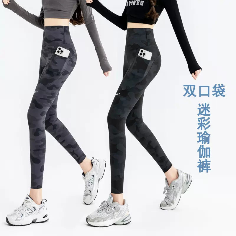 新款口袋迷彩瑜伽裤薄紧身鲨鱼裤女高腰外穿打底裤大码跨境骑行裤