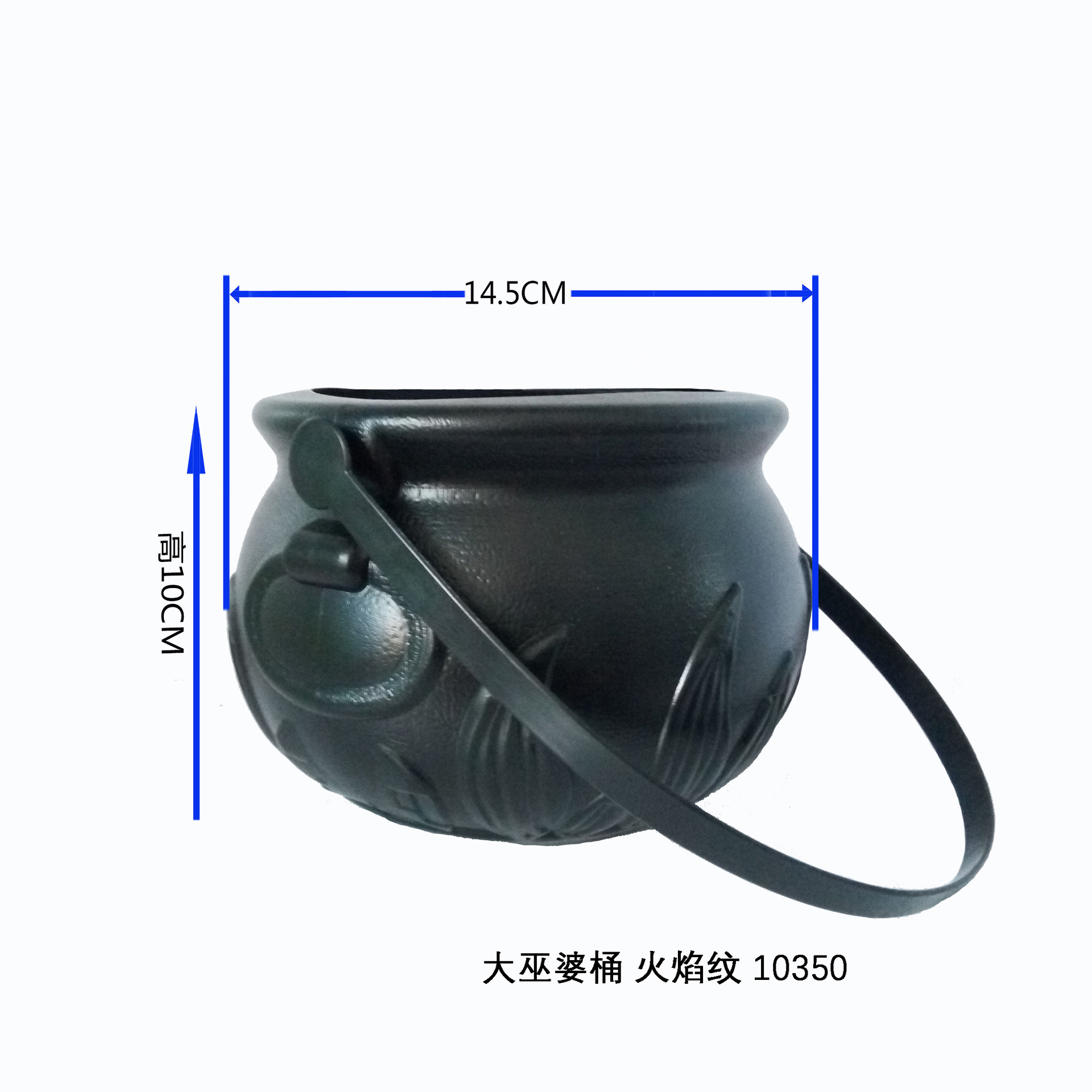 Decoración de Halloween, cubo de llama de bruja, para dulces, para fiestas, al por mayor