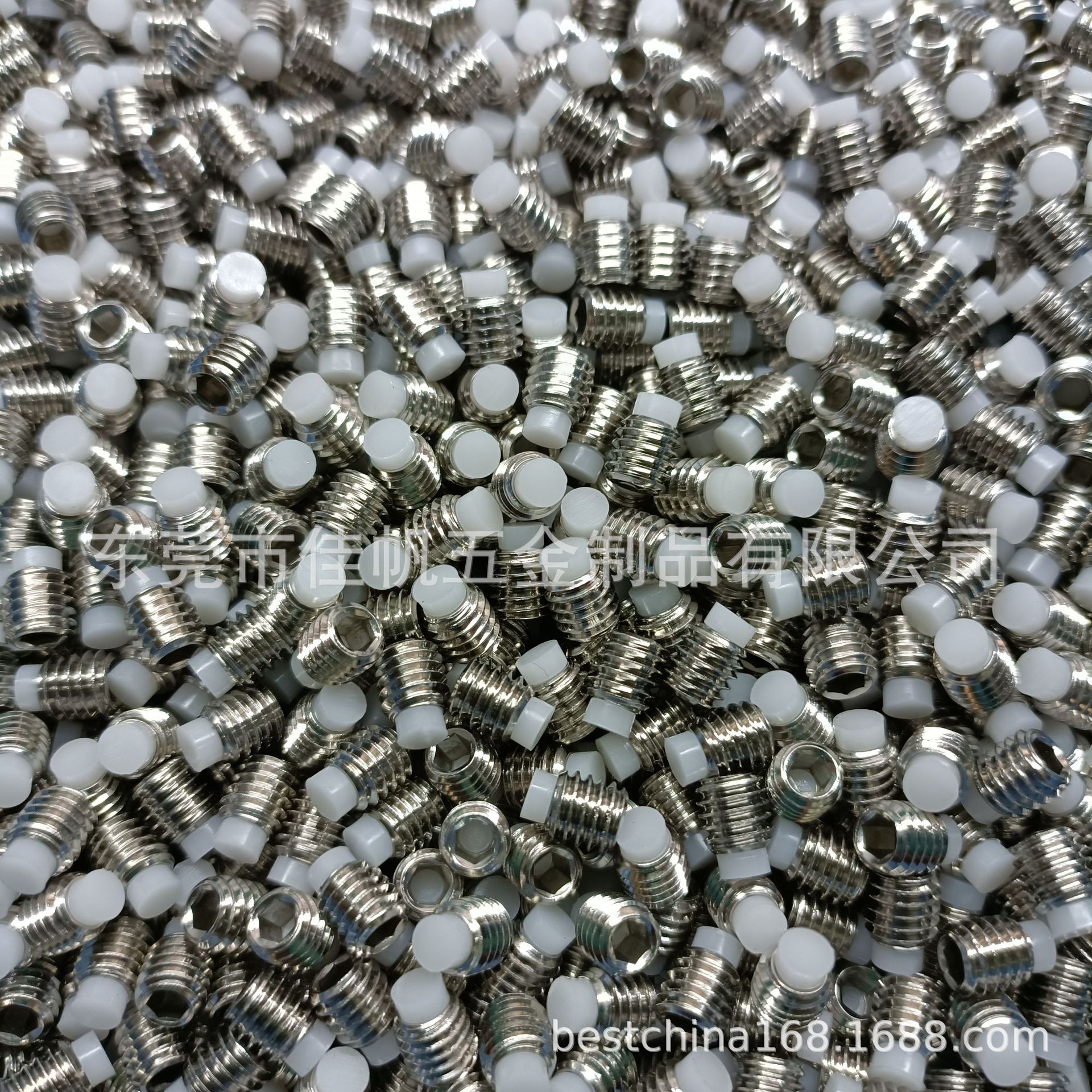 M3*4胶头机米螺钉,白色塑胶头内六角紧定螺钉,白色塞钢尼龙头顶丝