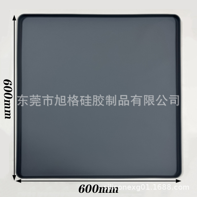 블랙 60*50CM * 세탁기 상단 패드