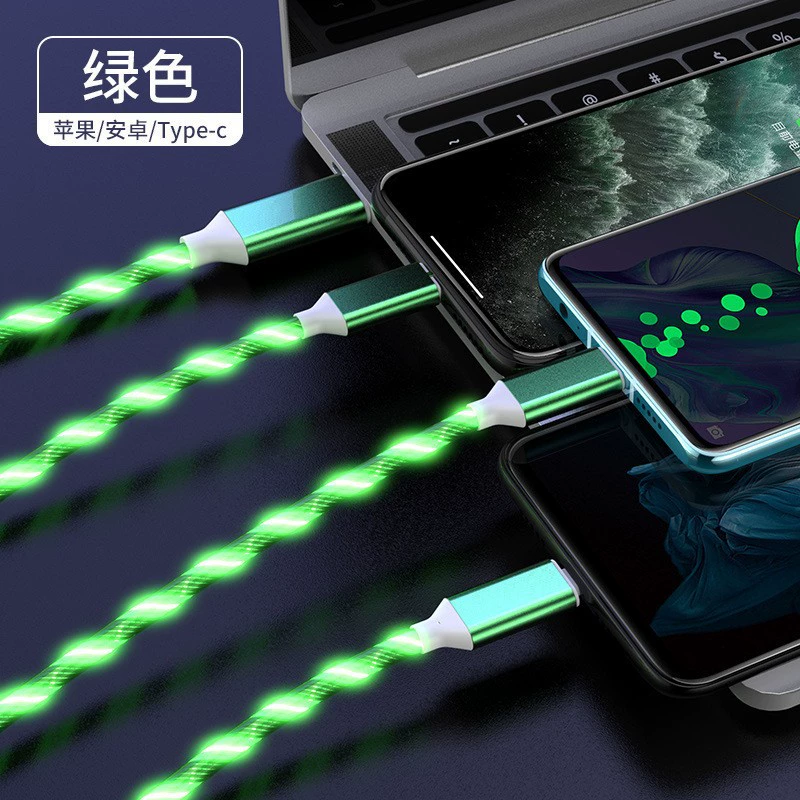 Зарядный кабель Apple Liuguang 3-в-1, 1.2 м, ТПЭ + алюминий, красочный 흐м RGB быстрая зарядка
