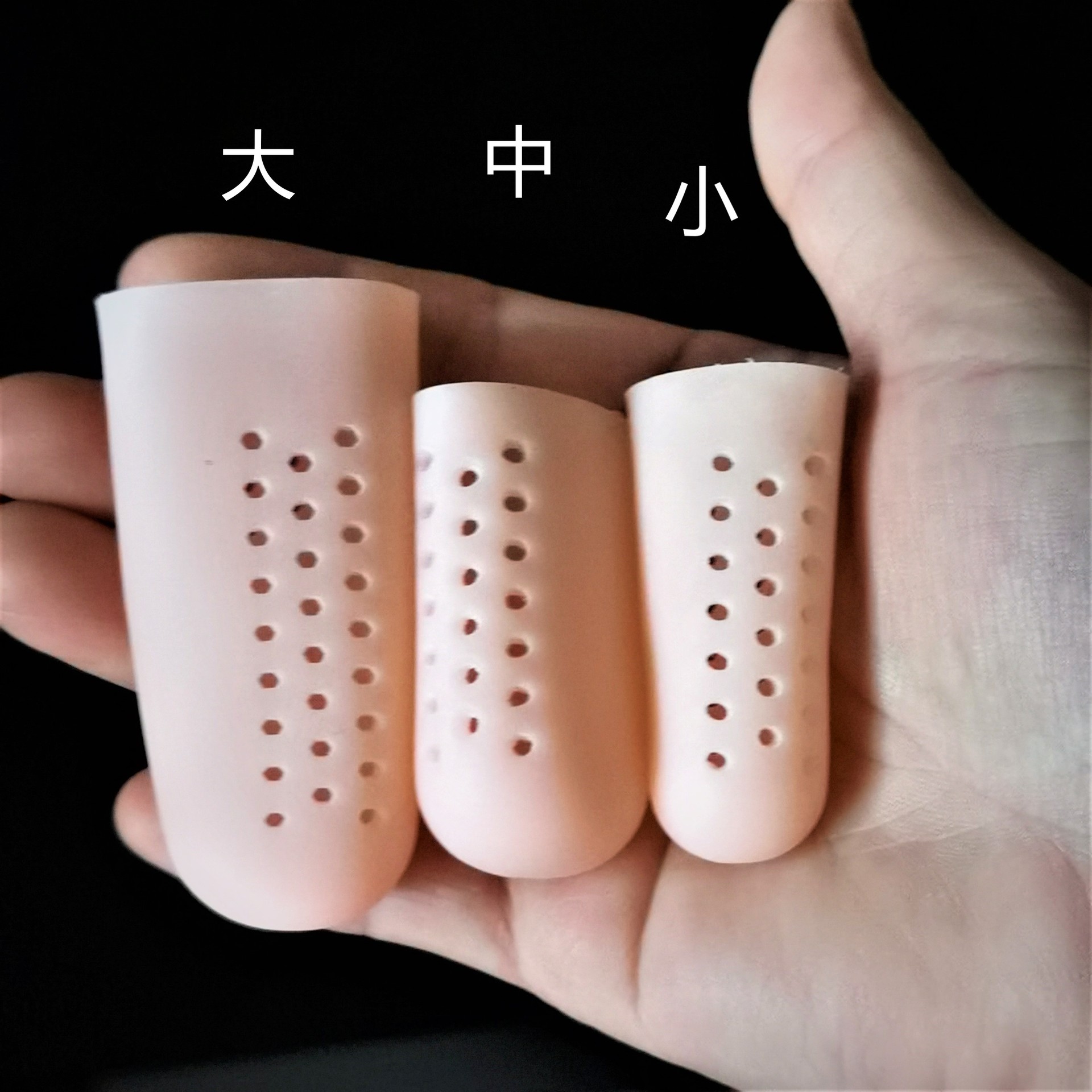 Cubierta de dedo transpirable Cubierta de dedo del pie Cubierta protectora de silicona Cubierta de dedo hidratante antidesgaste Cubierta de callo