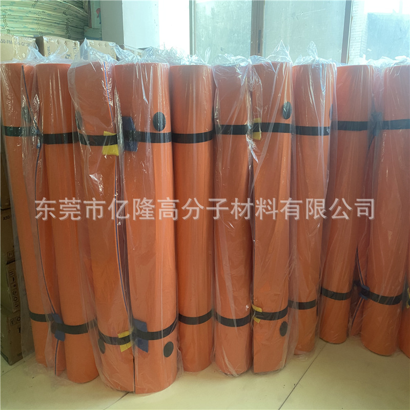 Wholesale Cross-Border Hot Selling Xpe Water Floating Blanket Sea Entertainment Floating Mat Game Magic Carpet Runway Xpe Foam Floating Board