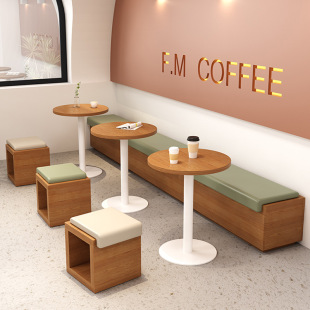 Modern Coffee Shop restaurant sofa table and chair combination milk tea shop sofa commercial dining furniture card seat sofa stool