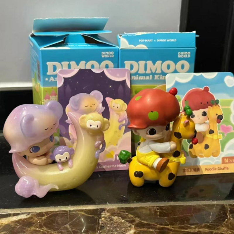 PopマートバブルマットブラインドボックスDIMOOアニマル王国シリーズフィギュア人形置物子供玩具ブラインドボックス|undefined
