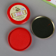 �tɫ��ĭ���d̖ӡ���A�δ�̖�����k����Ʒ�F�����l���12ӡ�¹�ˇ