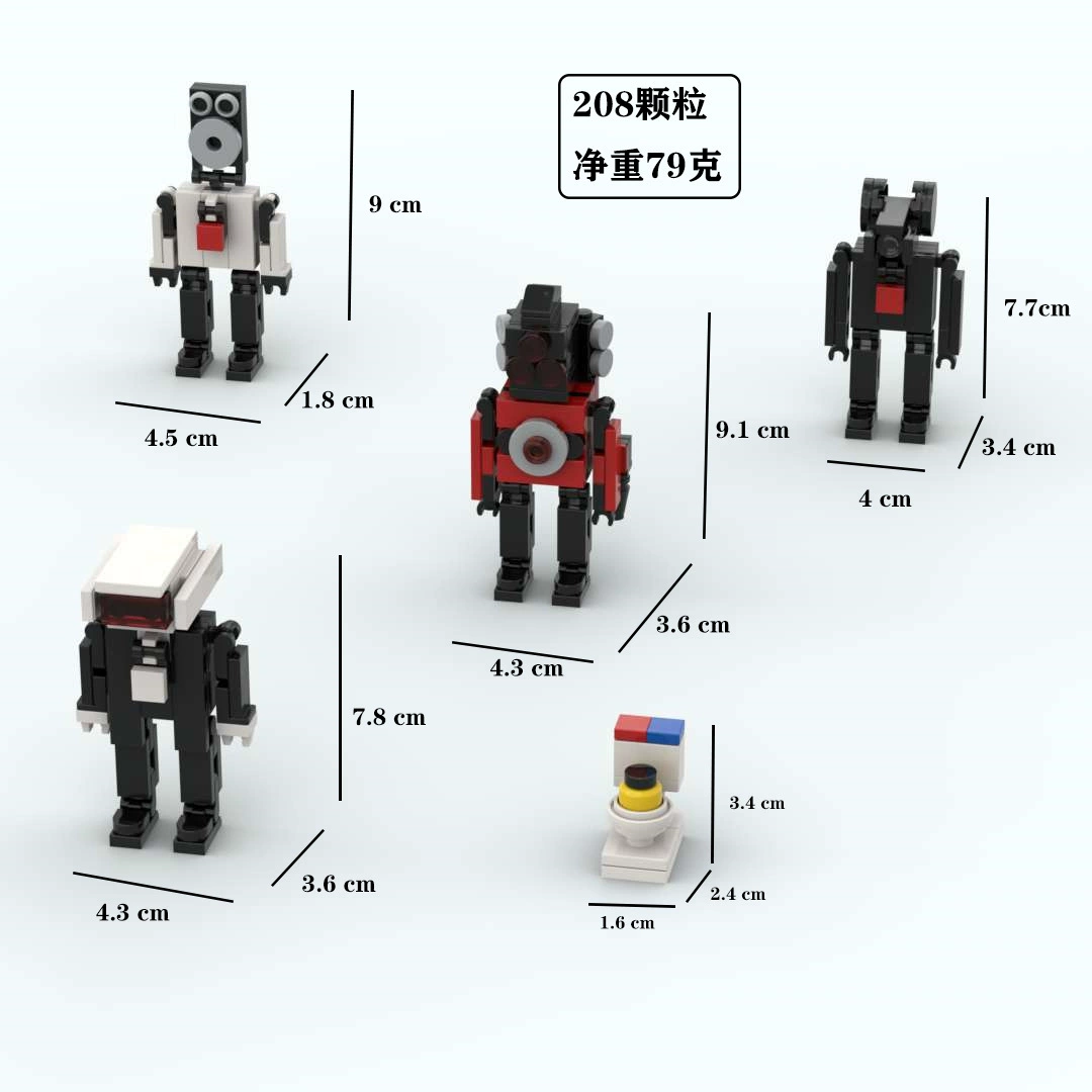 Игра Skibidi Toilet ручной работы монстр MOC ТВ люди спикеры