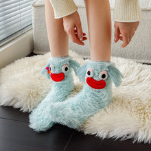 �¿���ȸ���m��Ů�ﶬ��Ͳ��ů˯�߾Ӽ��m�ɐ�ë�qŮʿ�ذ��m��