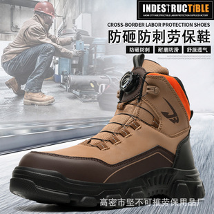 �ڱ�Ь��^���ҷ��̴��p���վ����͸��羳��ȫЬ��ĥ�ߎͷ��oЬ