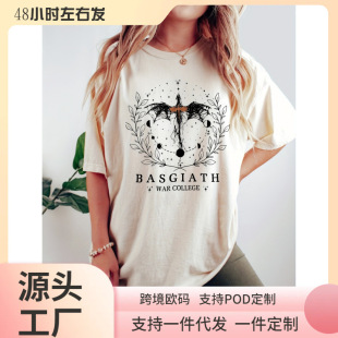 ���W�a��T����ӡ���A�IT�����������e�������£�Ů�b��ɫԴ�^���S