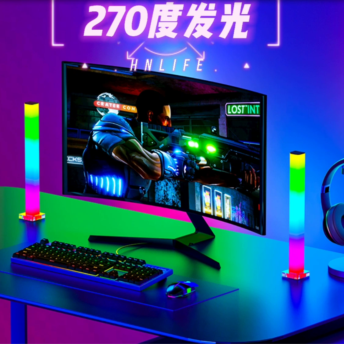 Новый Интеллектуальный звукосниматель RGB с 270 градусами, соревновательный компьютер, настольный атмосферный ритмический свет, USB, голосовой активируемый ритмический свет