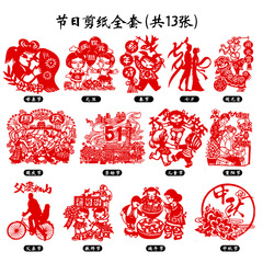 中国風の特色のある手作りの蔚県の祝日は紙の窓の花の作品を切ります。