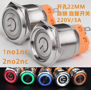 22MM�������i�ԏͽ��ٰ��o�_�P���Ɔ��ӹ�������O���_�P