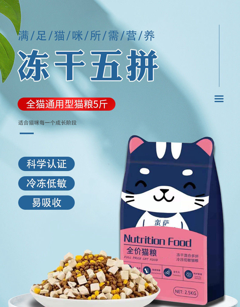 73625480-2F19-4E7C-8243-D49021