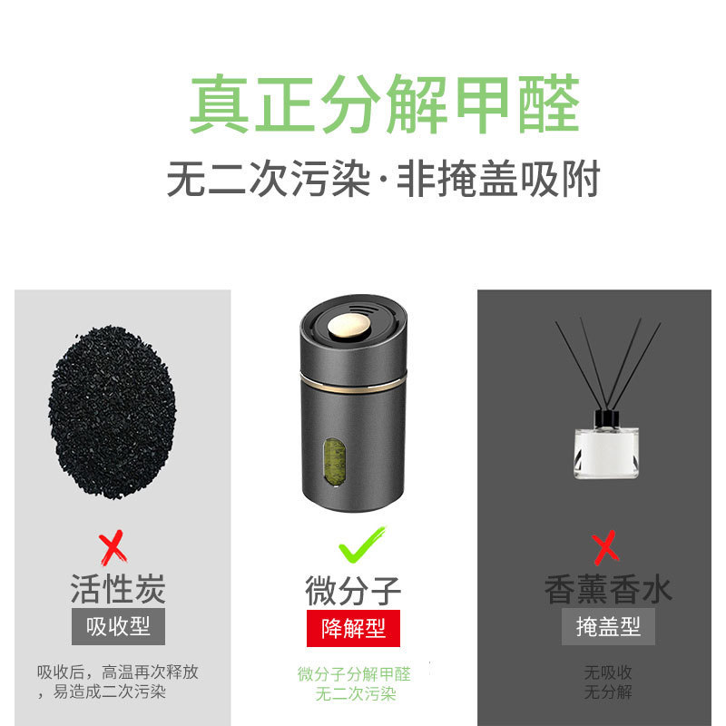 12572067617_1234208046