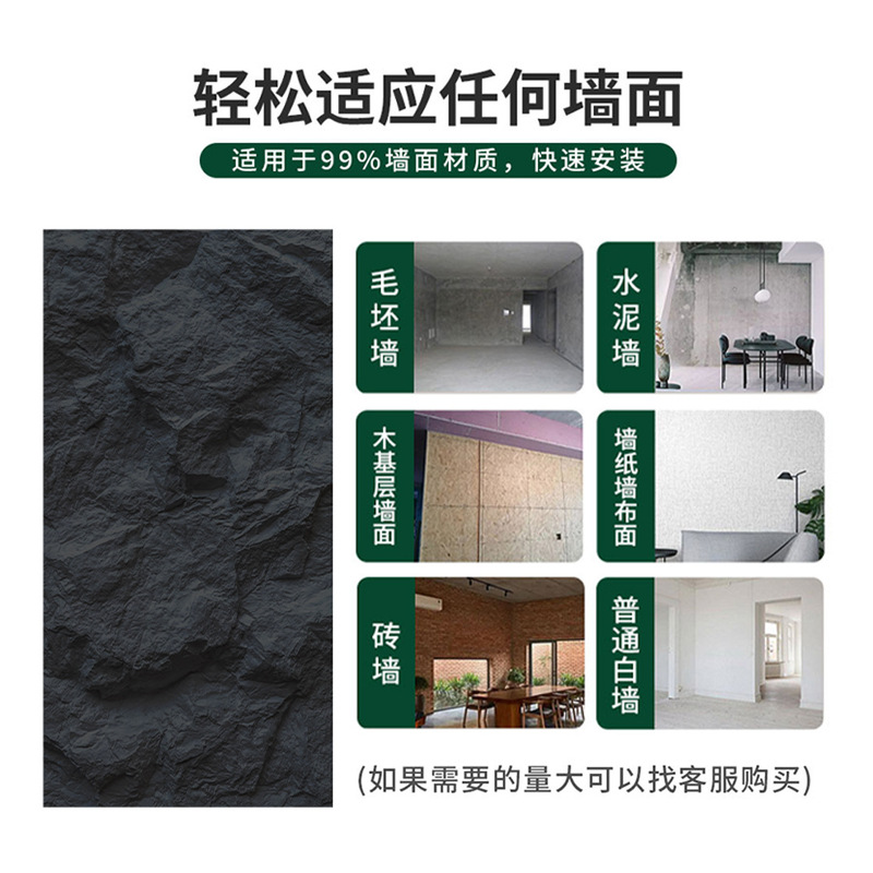 Pu石皮山岩キノコ石軽量PU文化石模造石材背景壁装飾板人工石外壁煉瓦|undefined