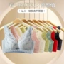调整型手掌新品背心式胸罩
