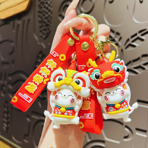 Original Chinese Style Wealth-Building Money Cat Car Keychain Female Cartoon Lion and Dragon Dance Bag Hook Dragon Year Gift