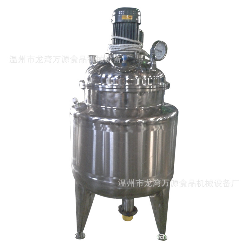 电加热不锈钢反应釜不锈钢反应锅反应设备实验室蒸汽加热反应锅