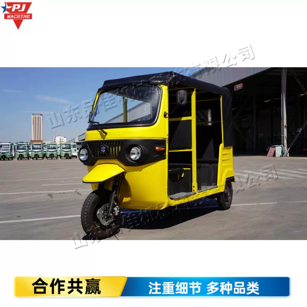 汽油嘟嘟车TUKTUK燃油突突车bajaj出口代步载客跨境双排三排货车