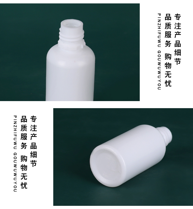 详情页-一丁工厂模板_09.jpg